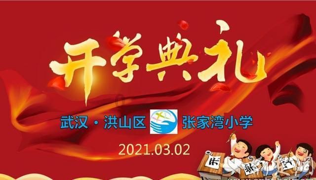 为什么明明不饿却总想吃东西？如何改掉这个坏习惯？游戏画面